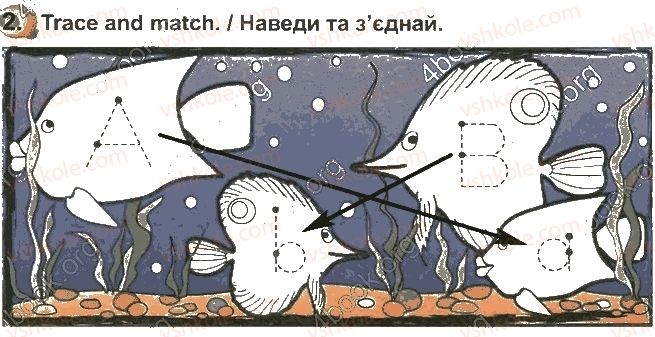 фото задание стр20впр2 - unit 2. му toys