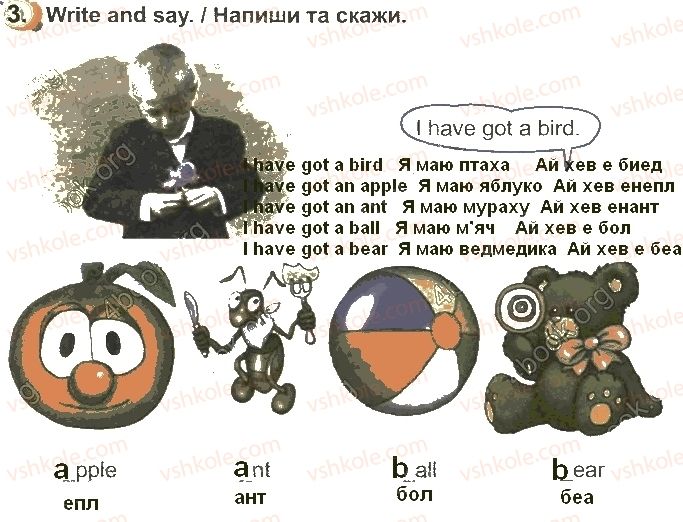 фото задание стр20впр3 - unit 2. му toys