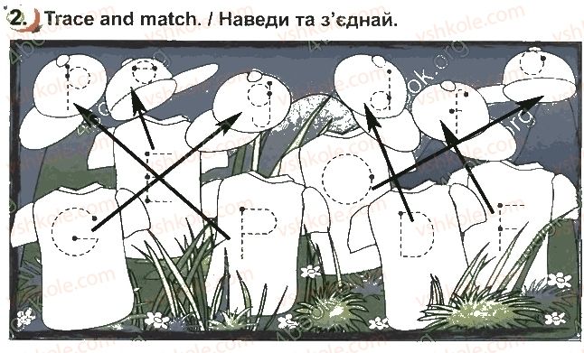 фото задание стр26впр2 - unit 2. му toys