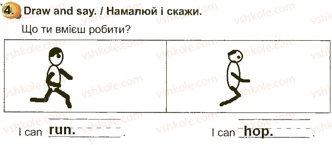 фото задание стр37впр4 - unit 3. i love nature