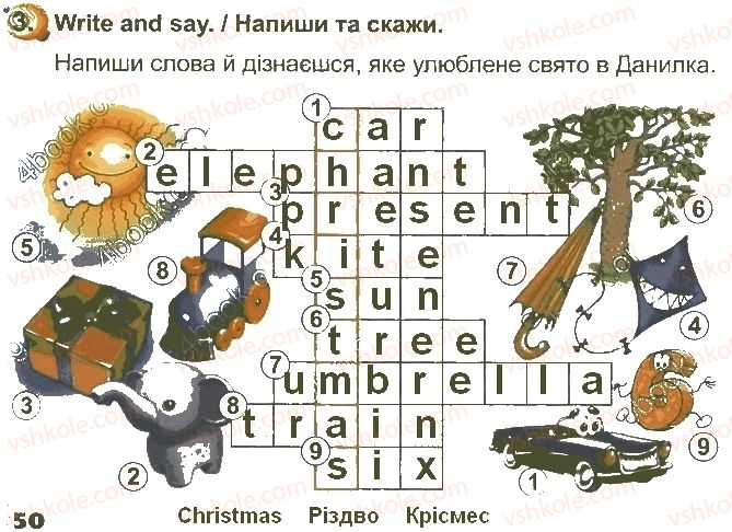 фото задание стр50впр3 - unit 4. i love holidays
