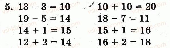 фото задание 5 - сторінка 113 - розділ 4. нумерація чисел від 21 до 100. додавання і віднімання у межах 100 на основі нумерації