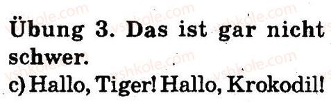 фото задание 3 - stunde 1. hallo. mia! - lektion 1. hallo!