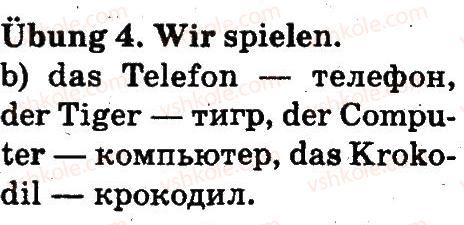 фото задание 4 - stunde 2. wie heißt üu? - lektion 1. hallo!