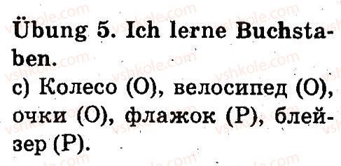 фото задание 5 - stunde 2. er heißt mark - lektion 3. meine familie