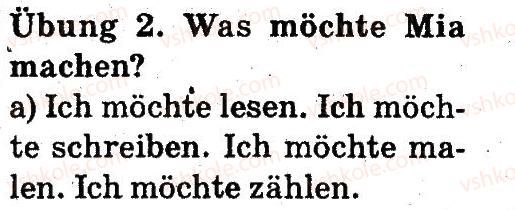 фото задание 2 - stunde 4. ich mochte lesen - lektion 4. in der schule