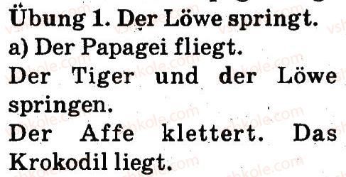 фото задание 1 - stunde 4. der papagei fliegt - lektion 5. zirkustiere