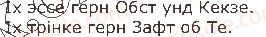 фото задание стор29 - lektion 2. das haben wir gern. це ми любимо