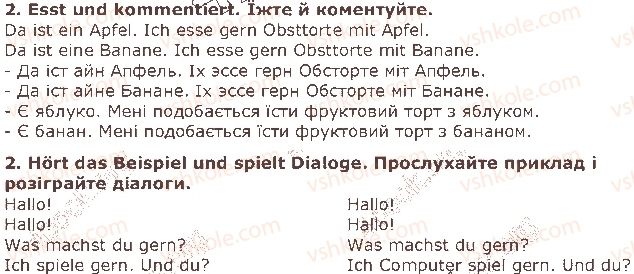 фото задание стор36 - lektion 2. das haben wir gern. це ми любимо