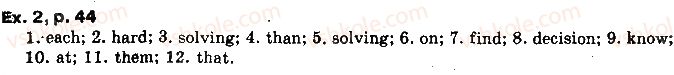 фото задание 2 - lessons 13—14. develop your skills - unit 1. my family and friends