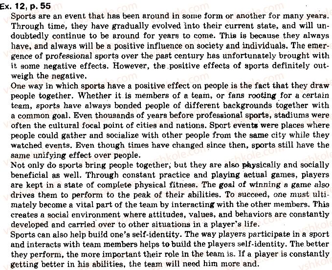 фото задание 12 - lessons 1-2. sport in a society - unit 2. sport and leisure