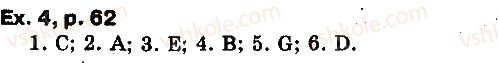 фото задание 4 - lessons 5-6. take care of the i louse of you! - unit 2. sport and leisure