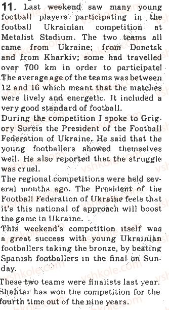 фото задание 11 - lessons 7 8. watching sport and sports competitions - unit 2. sport and leisure