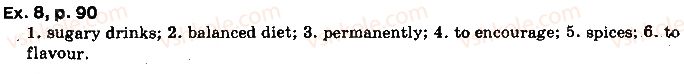 фото задание 8 - lessons 1-2. eat well, stay healthy - unit 3. food