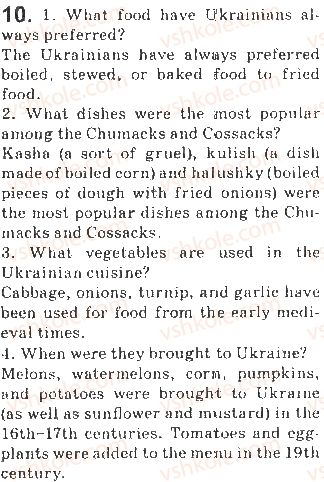 фото задание 10 - lessons 3-4. ukrainian cuisine - unit 3. food