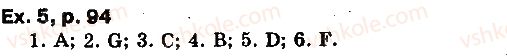 фото задание 5 - lessons 3-4. ukrainian cuisine - unit 3. food