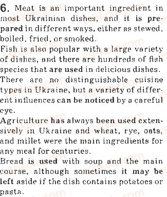 фото задание 6 - lessons 3-4. ukrainian cuisine - unit 3. food