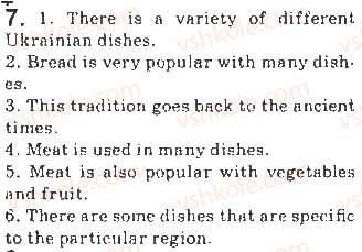 фото задание 7 - lessons 3-4. ukrainian cuisine - unit 3. food