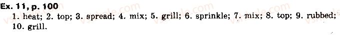 фото задание 11 - lessons 5-6. british cuisine (part i) - unit 3. food