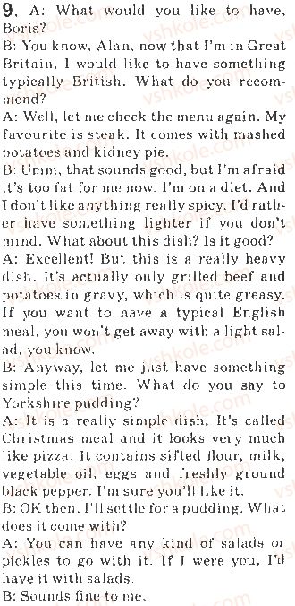 фото задание 9 - lessons 5-6. british cuisine (part i) - unit 3. food