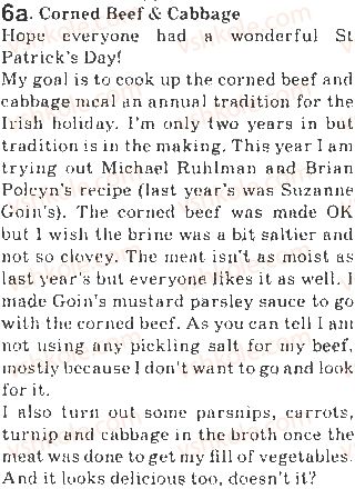 фото задание 6 - lessons 9-10. favourite recipes - unit 3. food