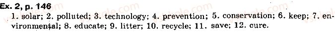 фото задание 2 - lessons 13-14. develop your skills - unit 4. nature and weather