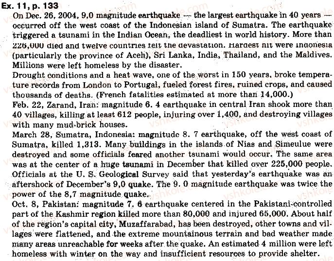 фото задание 11 - lessons 5-6. facing natural disasters - unit 4. nature and weather
