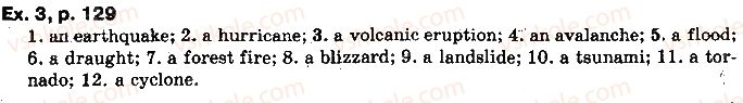 фото задание 3 - lessons 5-6. facing natural disasters - unit 4. nature and weather