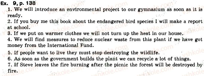 фото задание 9 - lessons 7 8. environment and sustainable development - unit 4. nature and weather