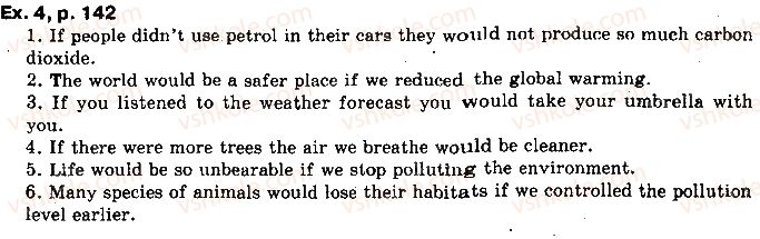 фото задание 4 - lessons 9-10. keep it clean! - unit 4. nature and weather