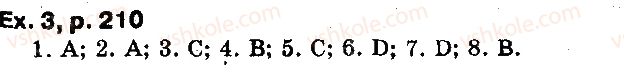 фото задание 3 - lessons 11-12. develop your skills - unit 6. science and technology