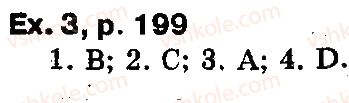 фото задание 3 - lessons 5-6. u r 2 old - unit 6. science and technology