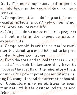 фото задание 5 - lessons 5-6. u r 2 old - unit 6. science and technology
