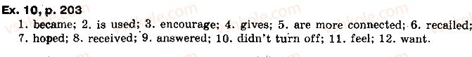 фото задание 9 - lessons 5-6. u r 2 old - unit 6. science and technology