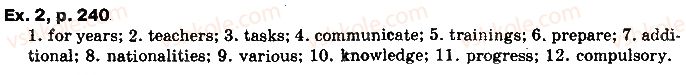 фото задание 2 - lessons 11-12. develop your skills - unit 7. school life
