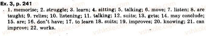 фото задание 3 - lessons 11-12. develop your skills - unit 7. school life