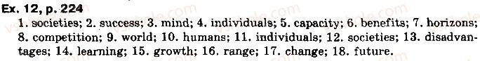 фото задание 12 - lessons 3-4. students and school work - unit 7. school life