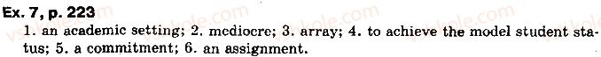 фото задание 7 - lessons 3-4. students and school work - unit 7. school life