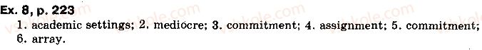 фото задание 8 - lessons 3-4. students and school work - unit 7. school life