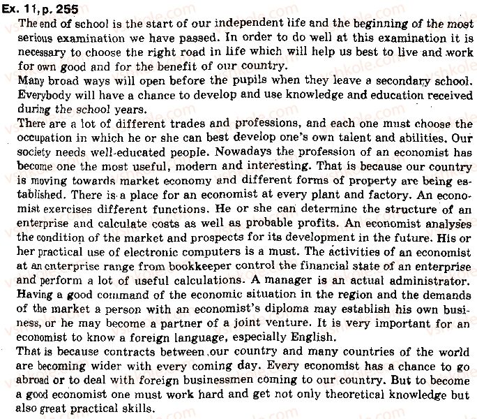 фото задание 11 - lessons 3-4. every man to his taste - unit 8. career prospects