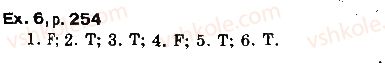 фото задание 6 - lessons 3-4. every man to his taste - unit 8. career prospects