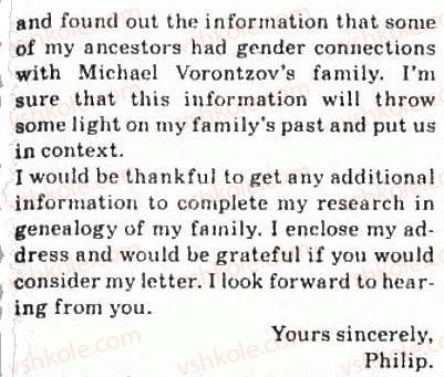 фото задание 3 - 1.2. exploring your family: history - unit 1: family and friends