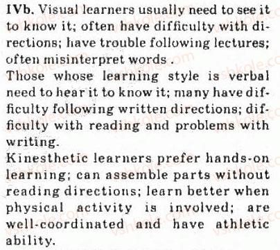 фото задание 4 - 2.3. your learning skills: testing - unit 2: your schooling