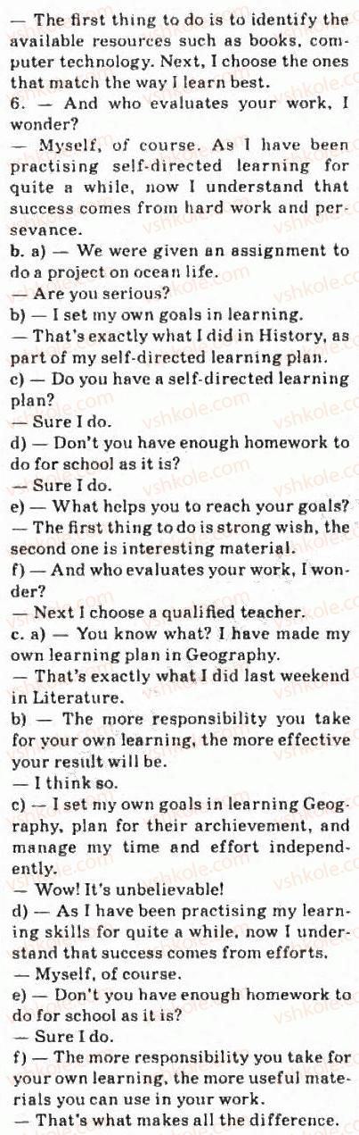 фото задание 3 - 2.4. self-directed learning: communication skills - unit 2: your schooling