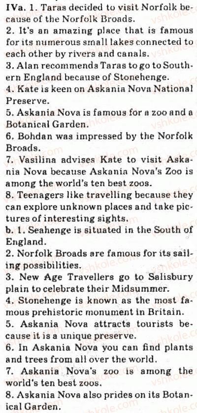 фото задание 4 - 3.1. travelling is worth troubletaking: geography - unit 3: your quality time