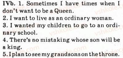 фото задание 4 - 4.2. meeting the young royals: social studies - unit 4: britain as you know it
