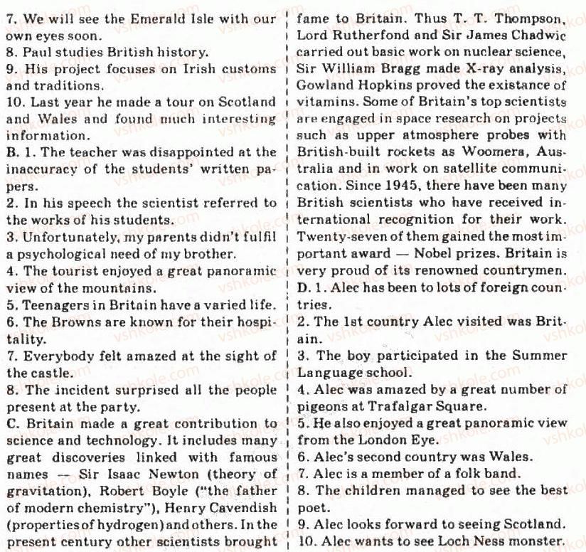 фото задание 1 - 4.5. test yourself - unit 4: britain as you know it