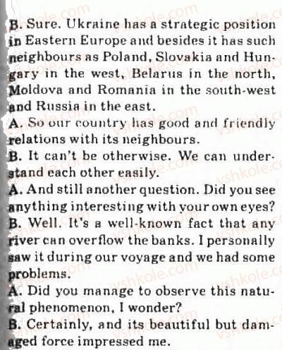 фото задание 4 - 5.2. from east to west: geography - unit 5: you are from ukraine, right?