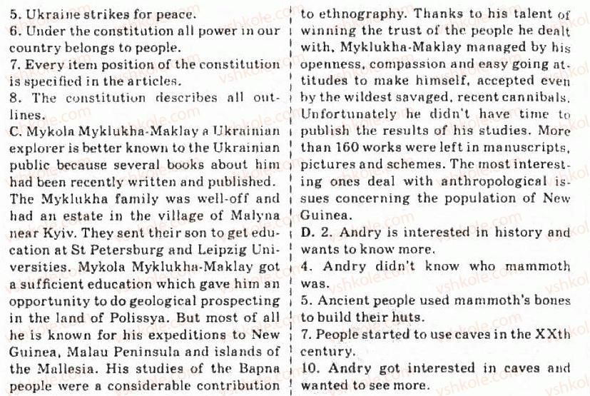 фото задание 1 - 5.5. test yourself - unit 5: you are from ukraine, right?