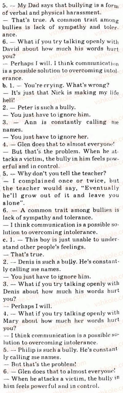 фото задание 3 - 6.4. expressing tolerance: communication skills - unit 6: the world around you